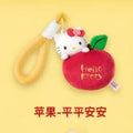Genuine Hellokitty Happy New Year Series Blind Box Cute Lucky Aromatherapy Pendant Dolls Kitty Mystery Box Toys Birthday Gift